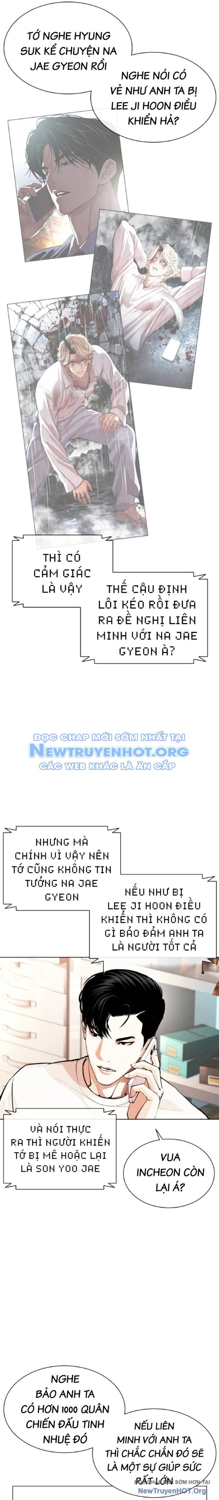 Hoán Đổi Diệu Kỳ Chap 5601 - Next Chap 5602