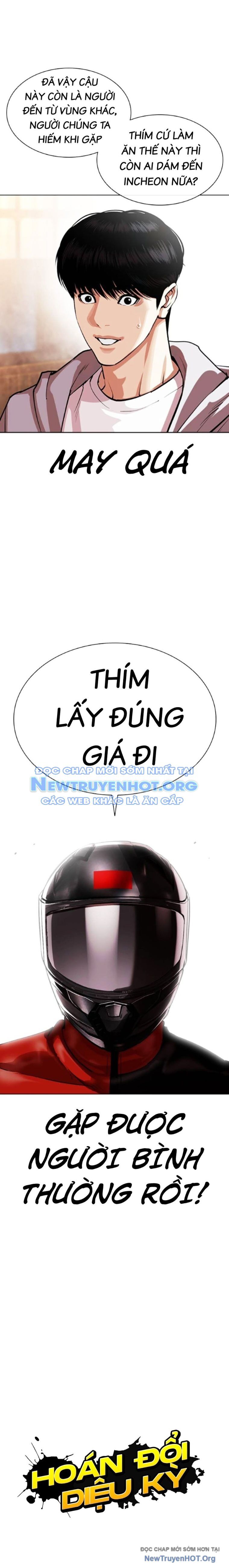 Hoán Đổi Diệu Kỳ Chap 5601 - Next Chap 5602
