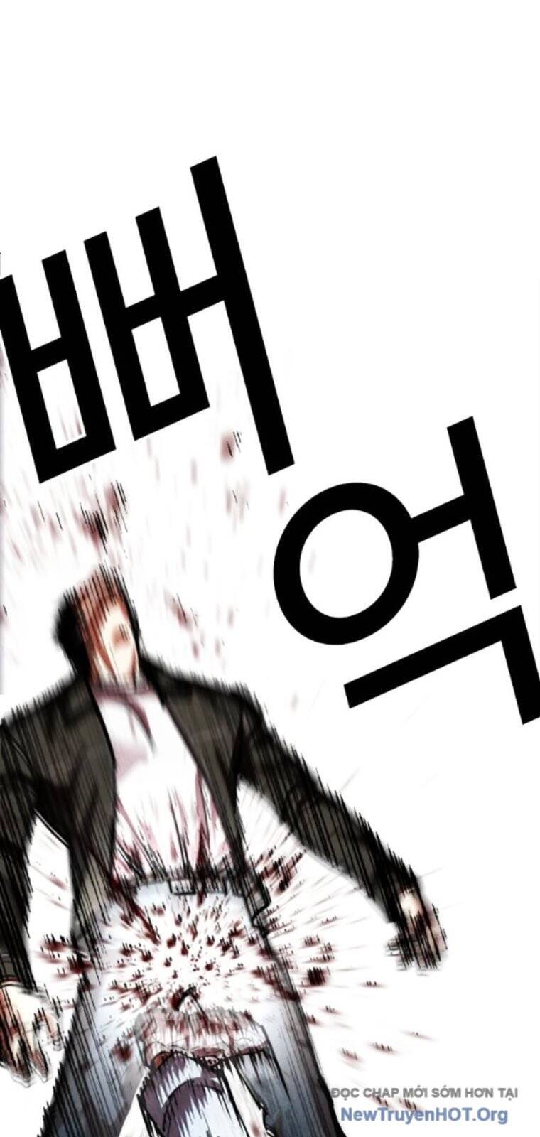 Hoán Đổi Diệu Kỳ Chap 561 - Next Chap 562