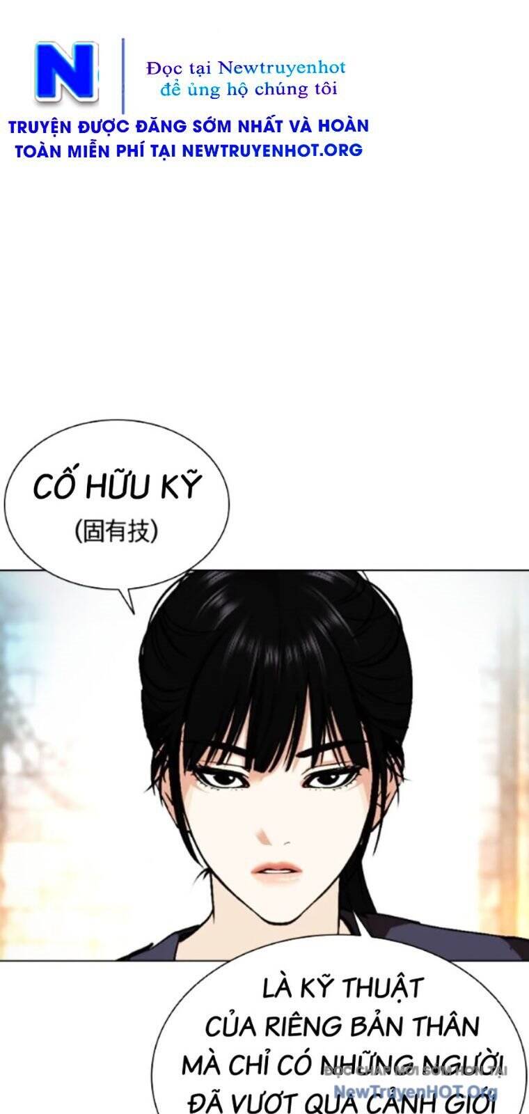 Hoán Đổi Diệu Kỳ Chap 561 - Next Chap 562