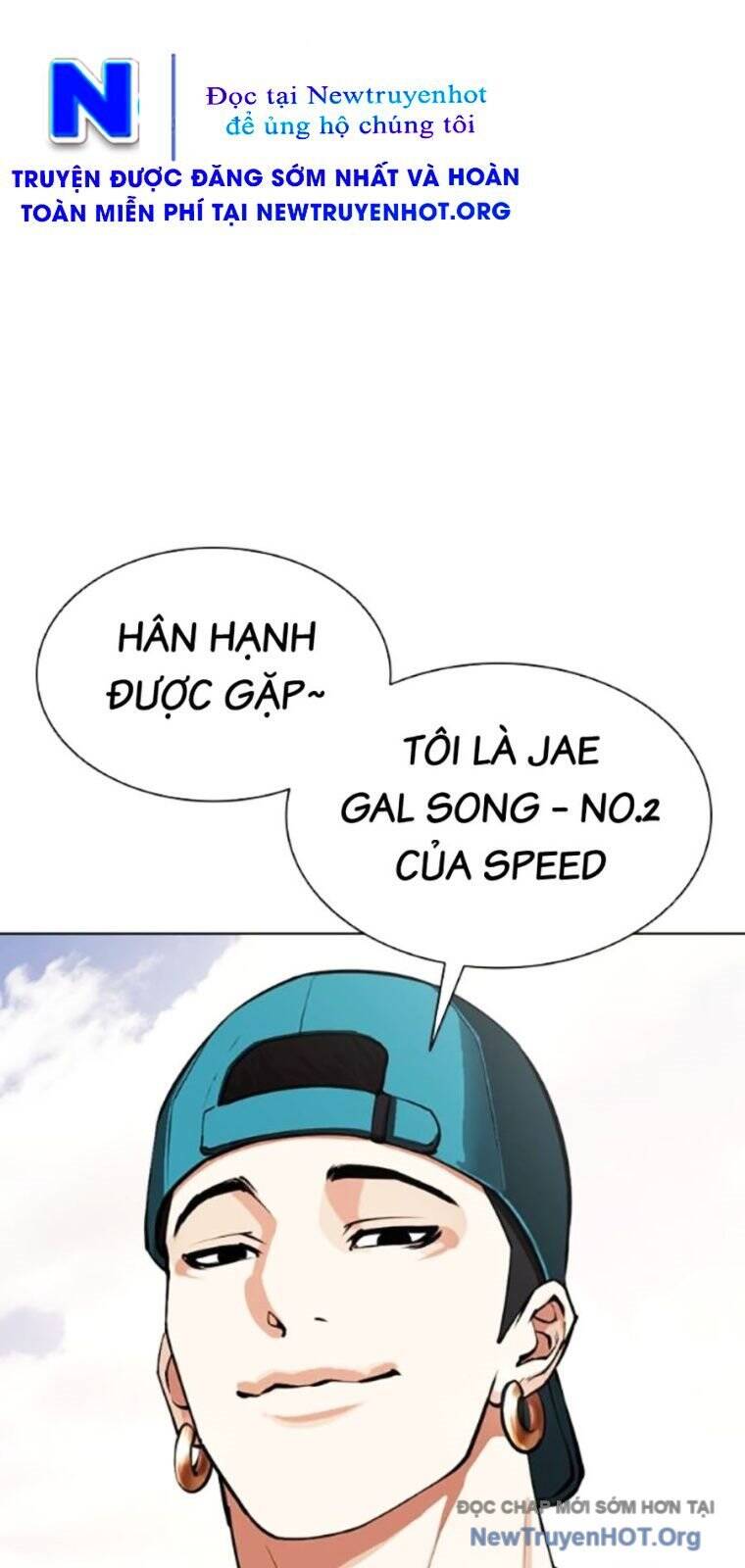 Hoán Đổi Diệu Kỳ Chap 561 - Next Chap 562