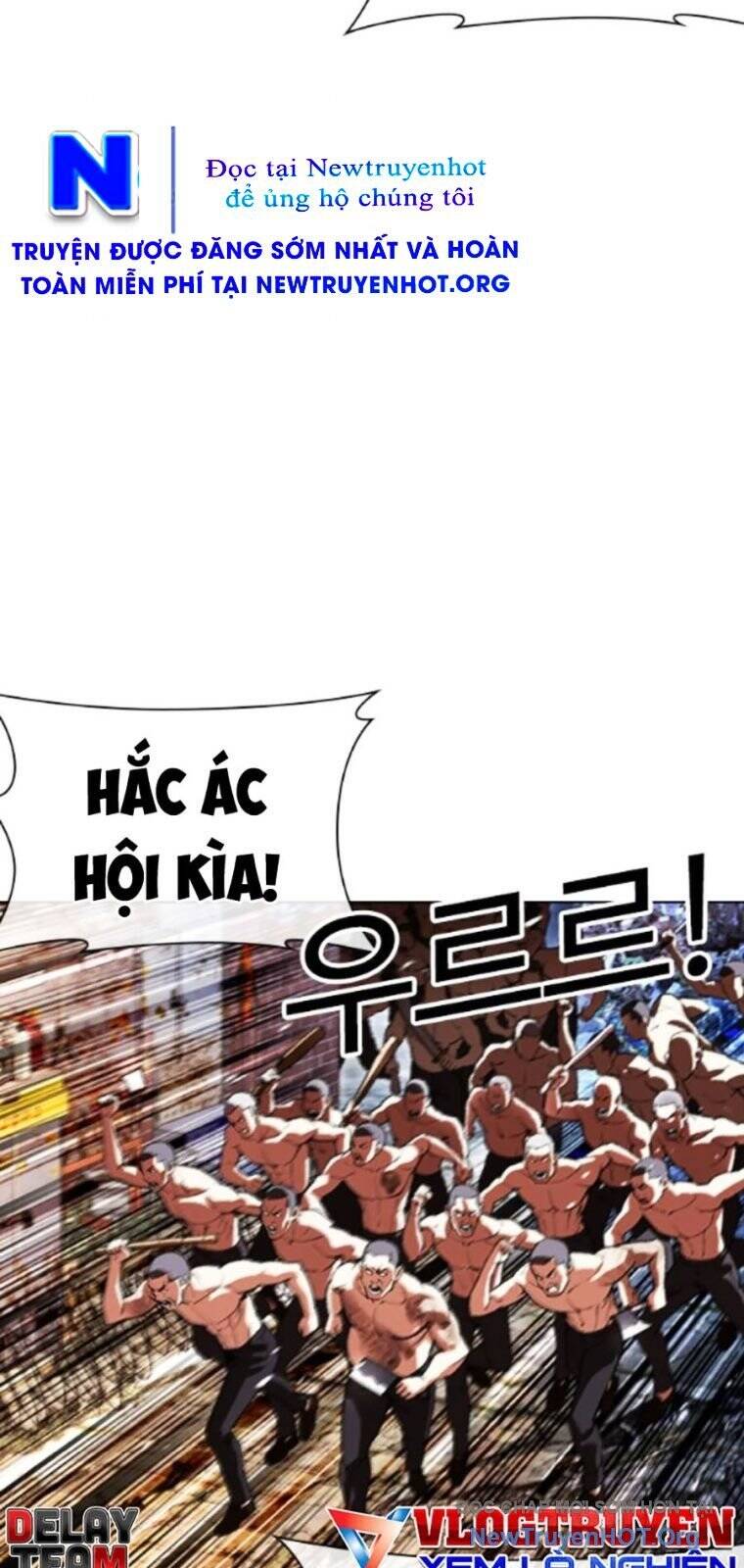 Hoán Đổi Diệu Kỳ Chap 561 - Next Chap 562