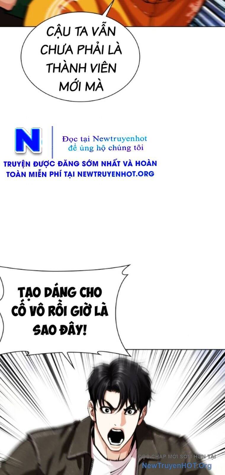 Hoán Đổi Diệu Kỳ Chap 561 - Next Chap 562