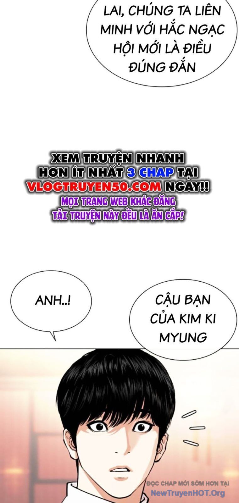 Hoán Đổi Diệu Kỳ Chap 563 - Next Chap 564