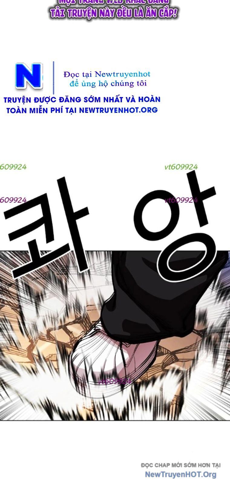 Hoán Đổi Diệu Kỳ Chap 563 - Next Chap 564