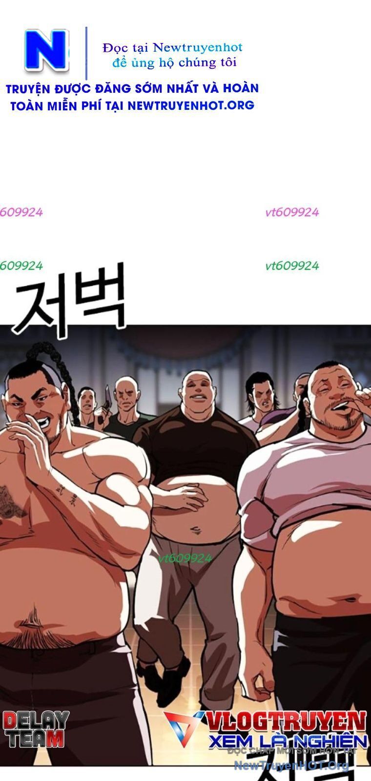 Hoán Đổi Diệu Kỳ Chap 563 - Next Chap 564