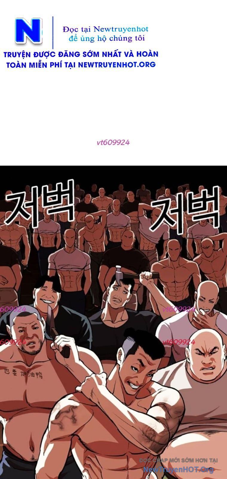 Hoán Đổi Diệu Kỳ Chap 563 - Next Chap 564