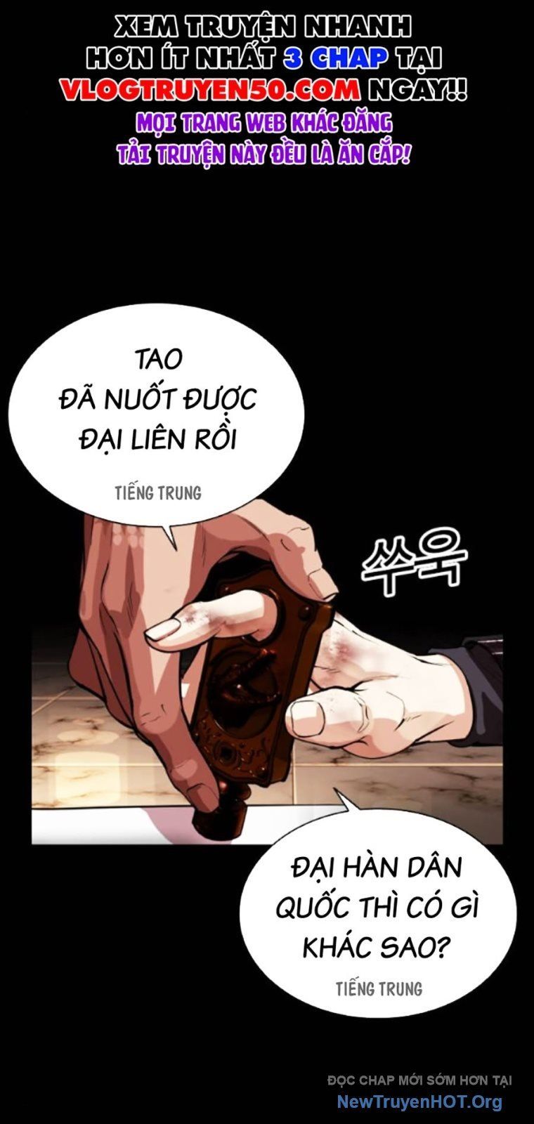 Hoán Đổi Diệu Kỳ Chap 565 - Next Chap 566