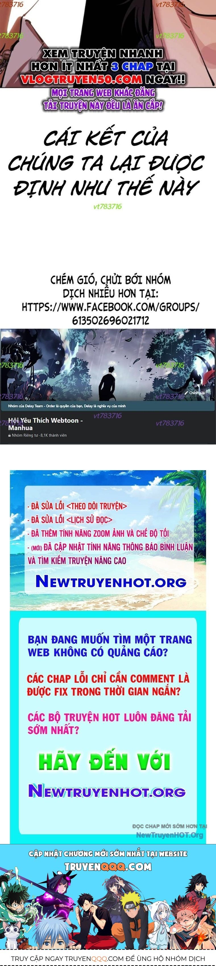 Hoán Đổi Diệu Kỳ Chap 565 - Next Chap 566