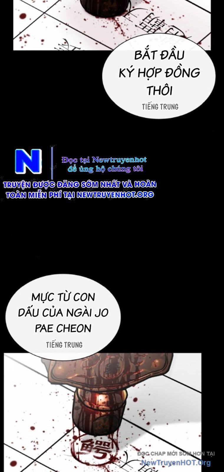 Hoán Đổi Diệu Kỳ Chap 565 - Next Chap 566