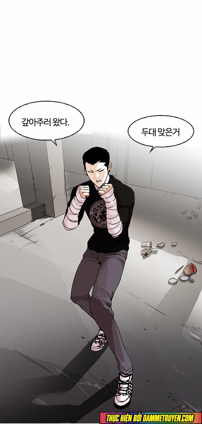 Hoán Đổi Diệu Kỳ Chap 68 - Next Chap 69