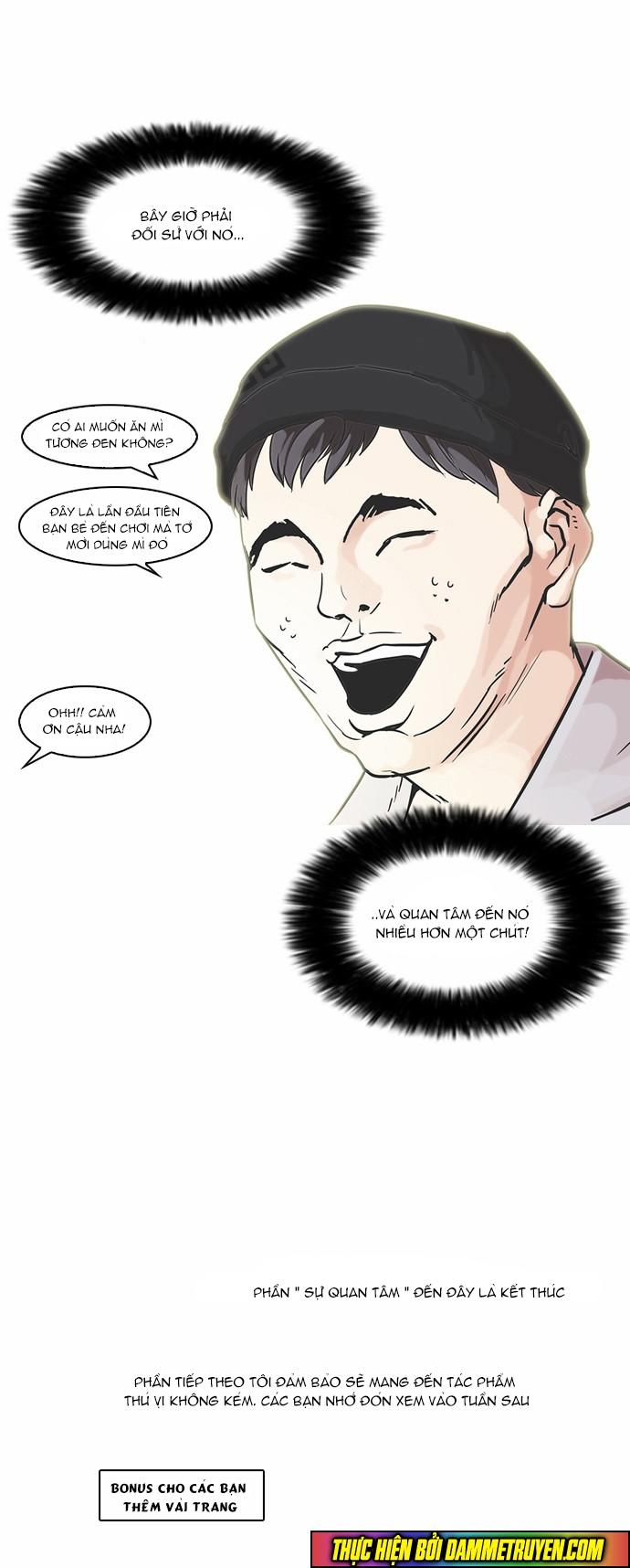 Hoán Đổi Diệu Kỳ Chap 68 - Next Chap 69