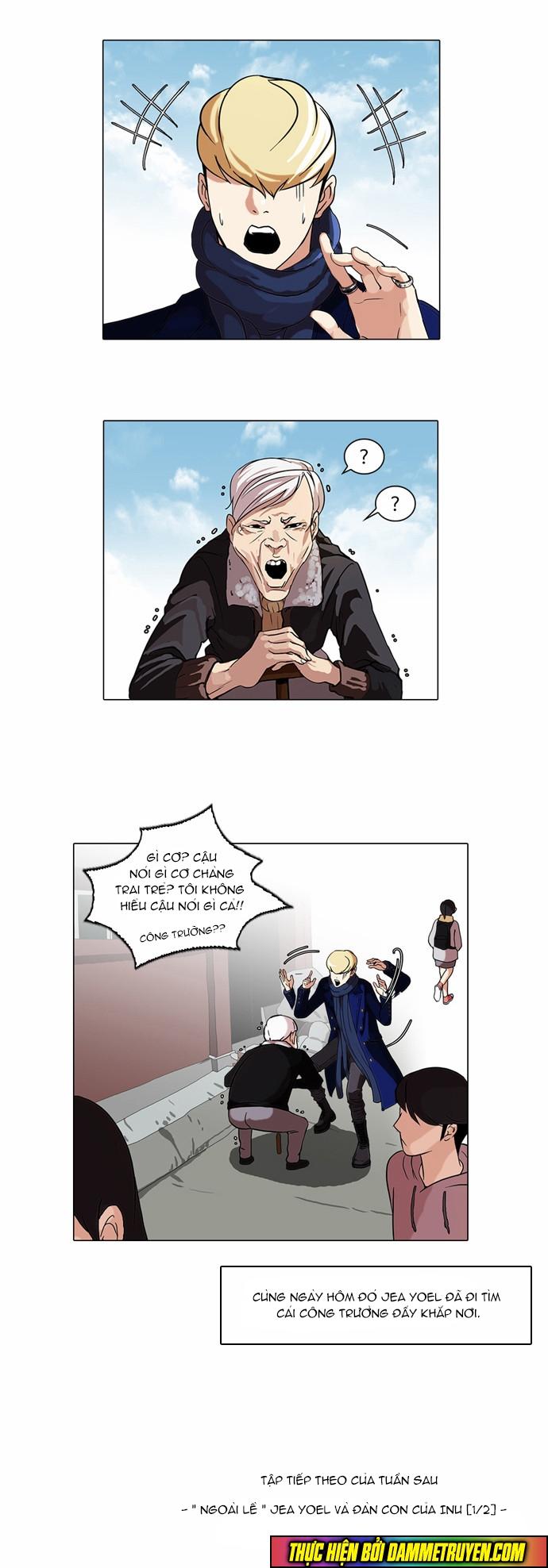 Hoán Đổi Diệu Kỳ Chap 68 - Next Chap 69