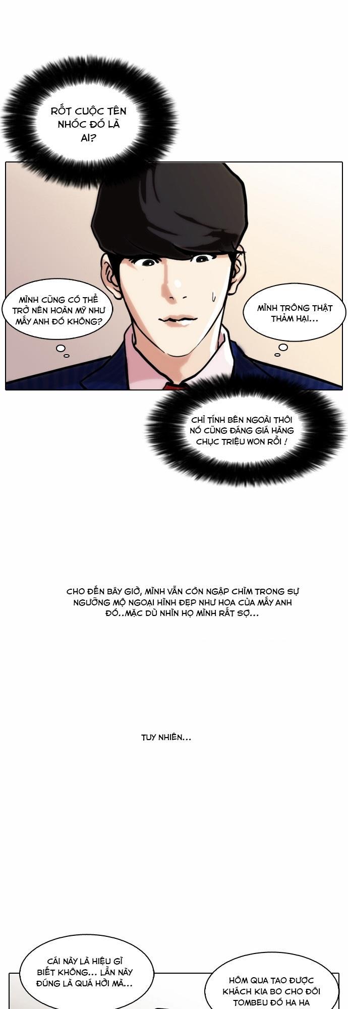 Hoán Đổi Diệu Kỳ Chap 76 - Next Chap 77