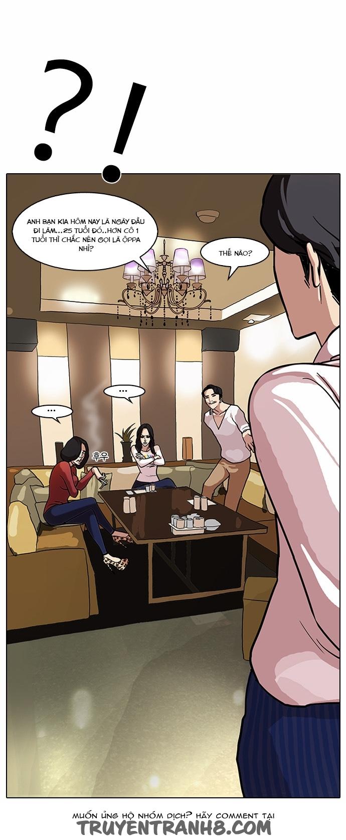 Hoán Đổi Diệu Kỳ Chap 76 - Next Chap 77