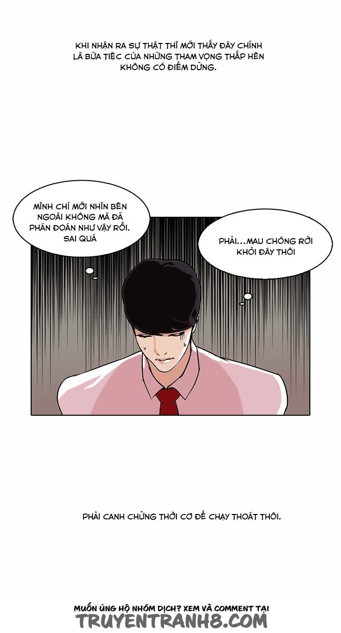 Hoán Đổi Diệu Kỳ Chap 76 - Next Chap 77