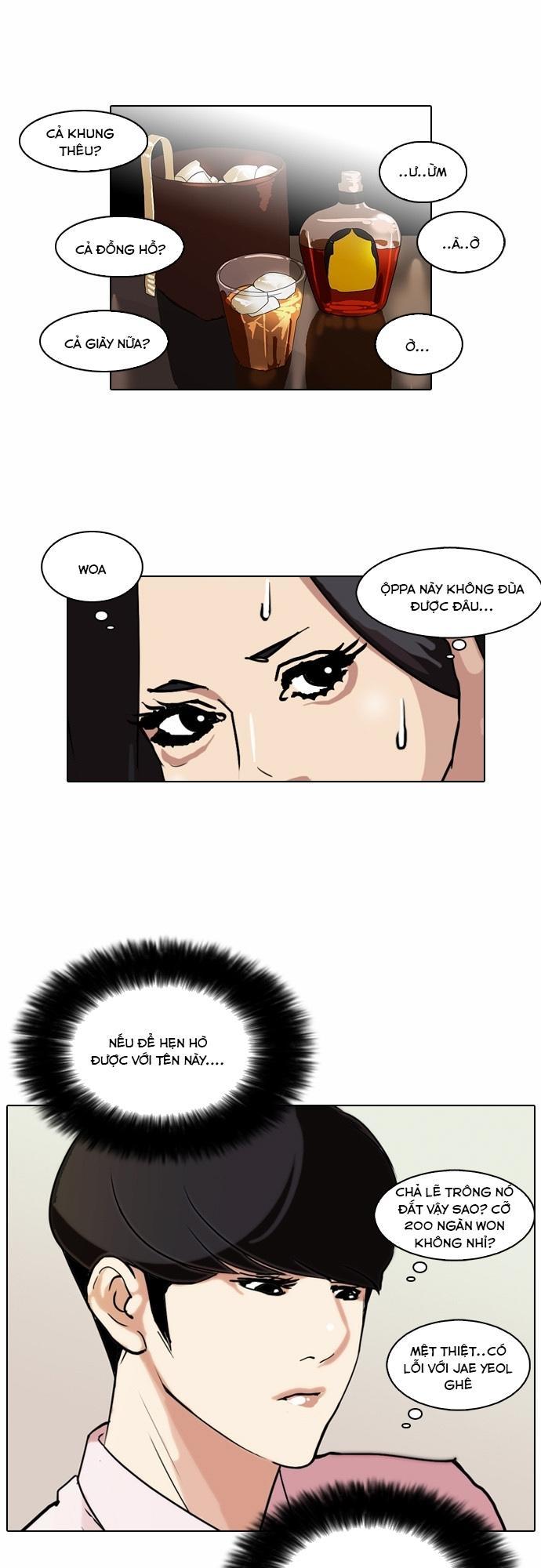 Hoán Đổi Diệu Kỳ Chap 76 - Next Chap 77