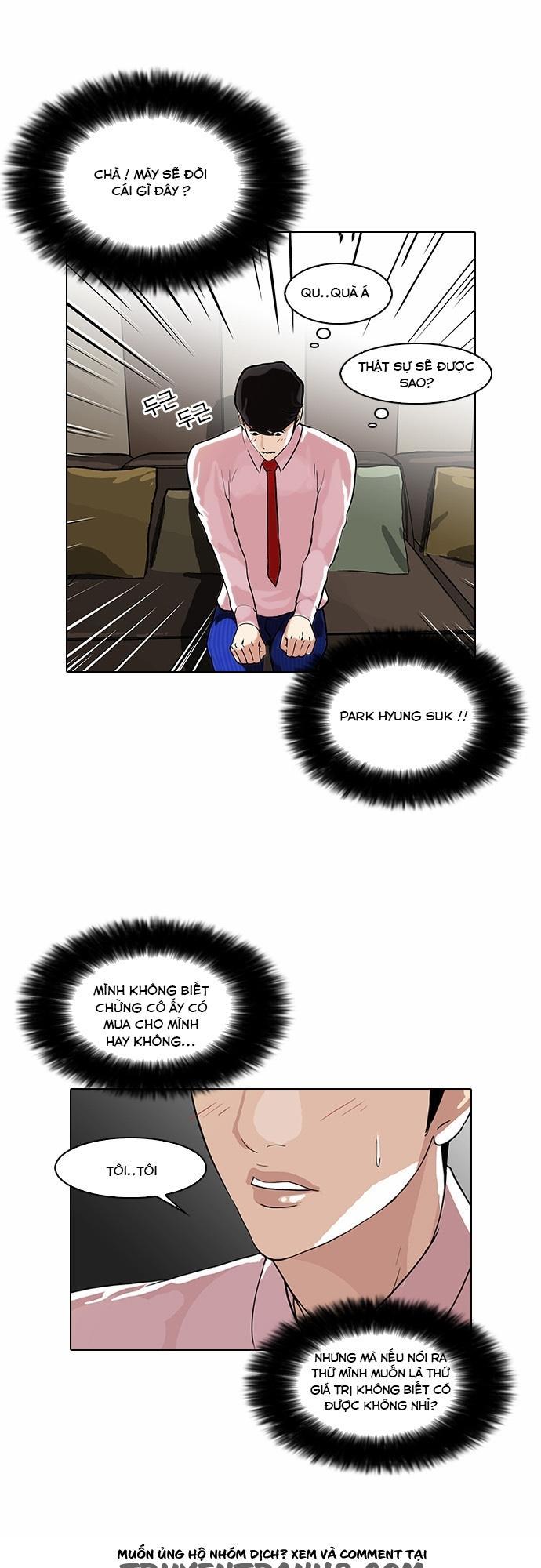 Hoán Đổi Diệu Kỳ Chap 76 - Next Chap 77