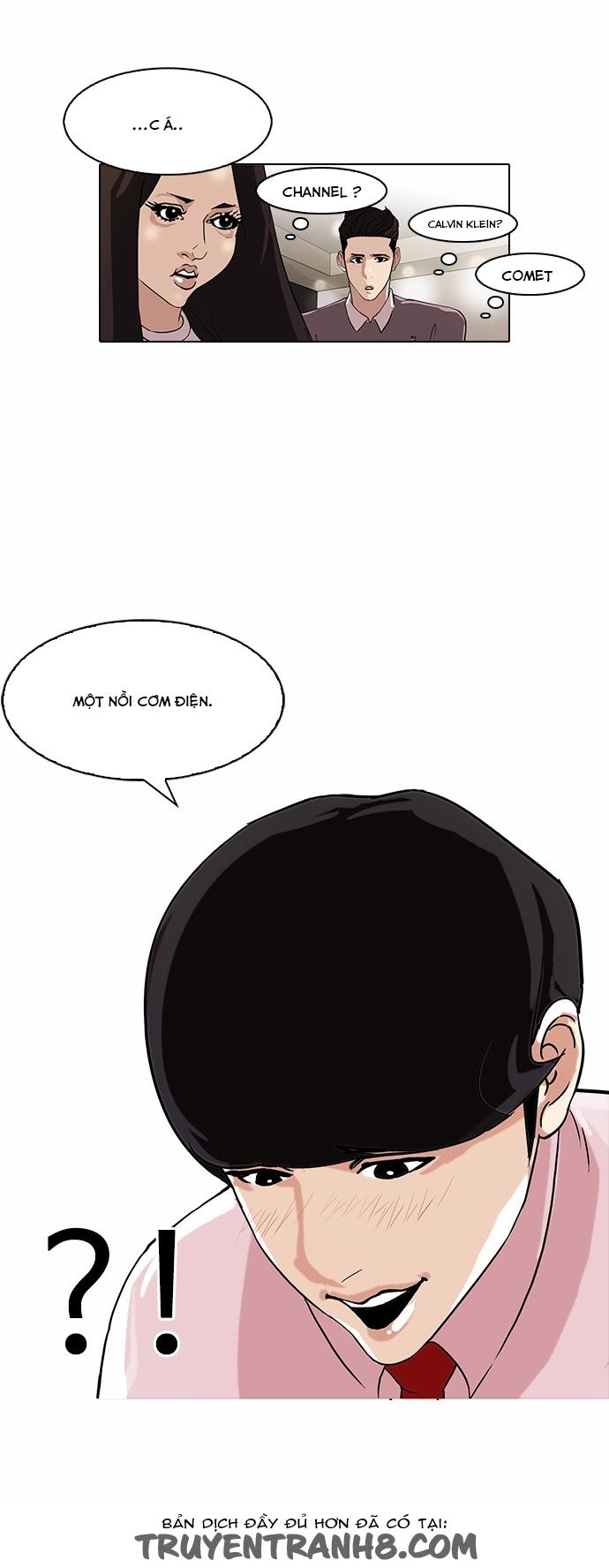 Hoán Đổi Diệu Kỳ Chap 76 - Next Chap 77