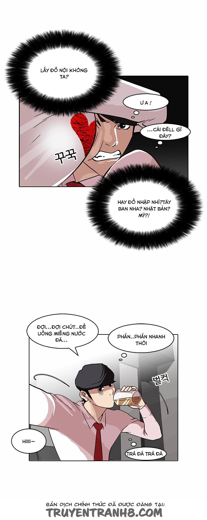 Hoán Đổi Diệu Kỳ Chap 76 - Next Chap 77