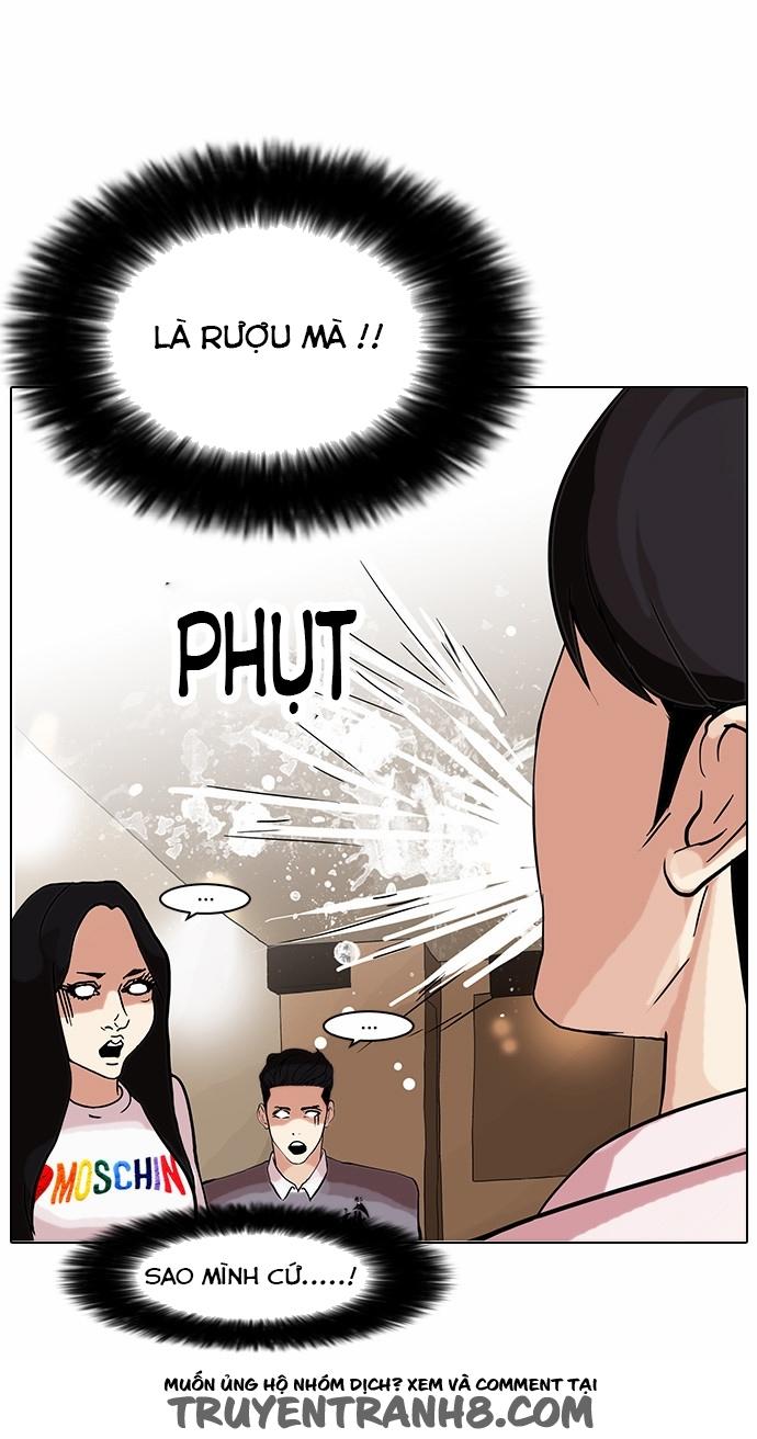 Hoán Đổi Diệu Kỳ Chap 76 - Next Chap 77