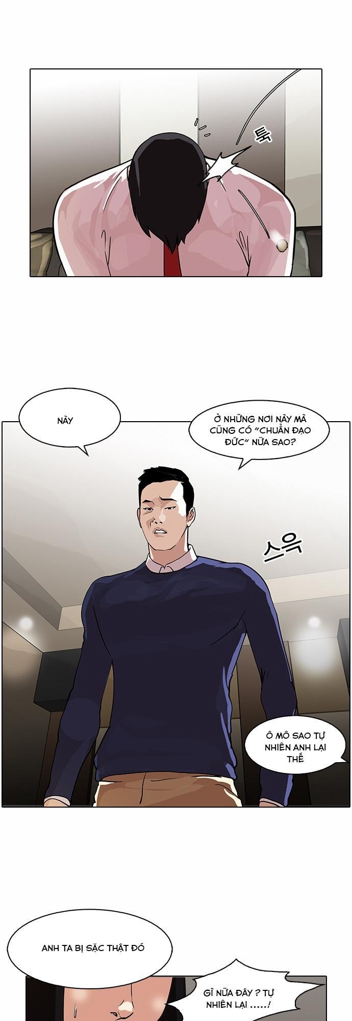 Hoán Đổi Diệu Kỳ Chap 76 - Next Chap 77