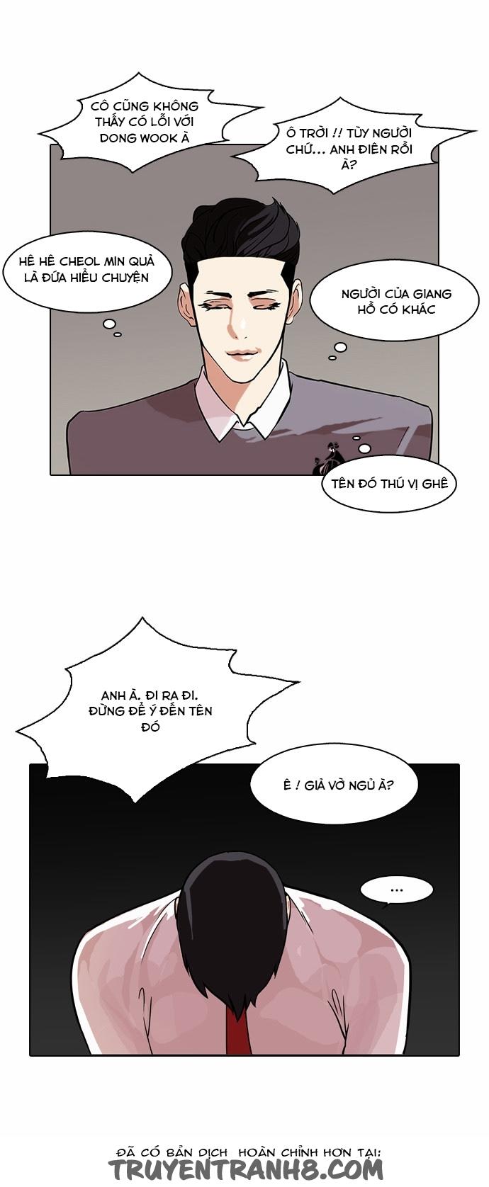Hoán Đổi Diệu Kỳ Chap 76 - Next Chap 77