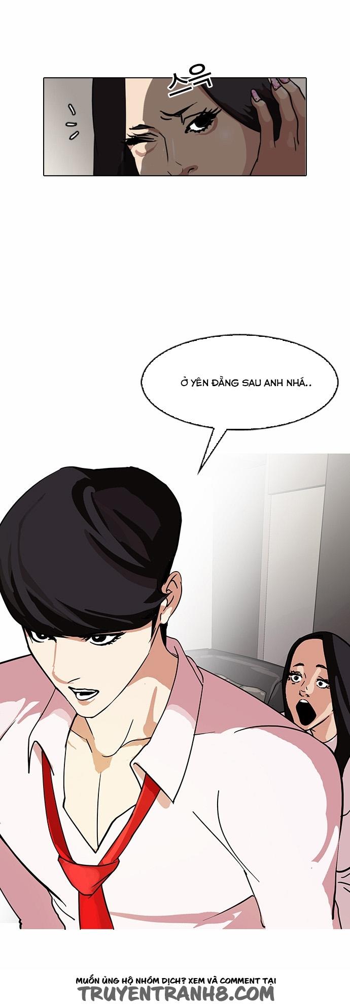 Hoán Đổi Diệu Kỳ Chap 77 - Next Chap 78