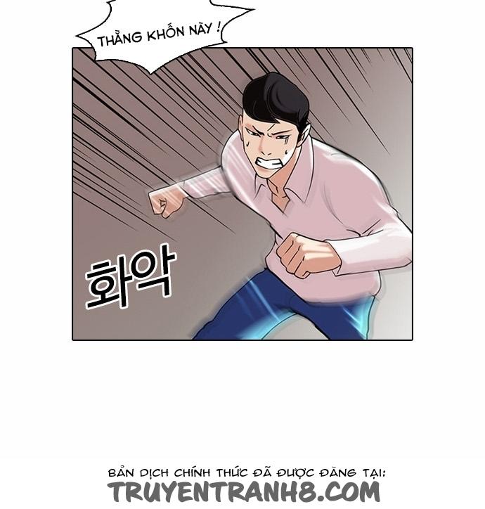 Hoán Đổi Diệu Kỳ Chap 77 - Next Chap 78