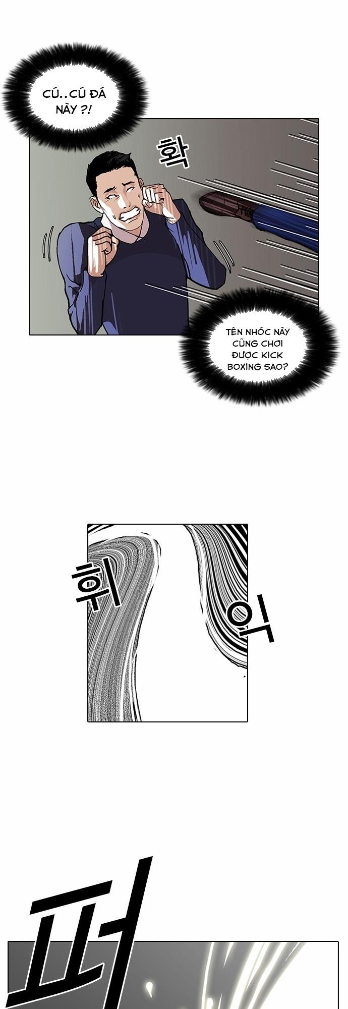 Hoán Đổi Diệu Kỳ Chap 77 - Next Chap 78