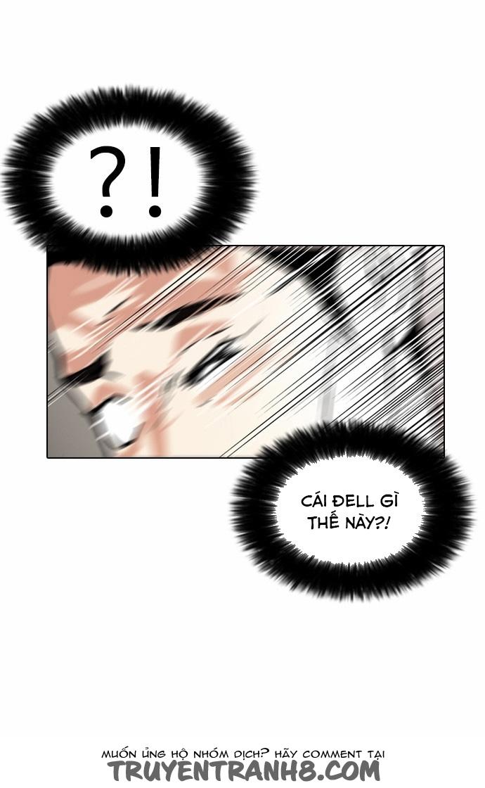 Hoán Đổi Diệu Kỳ Chap 77 - Next Chap 78