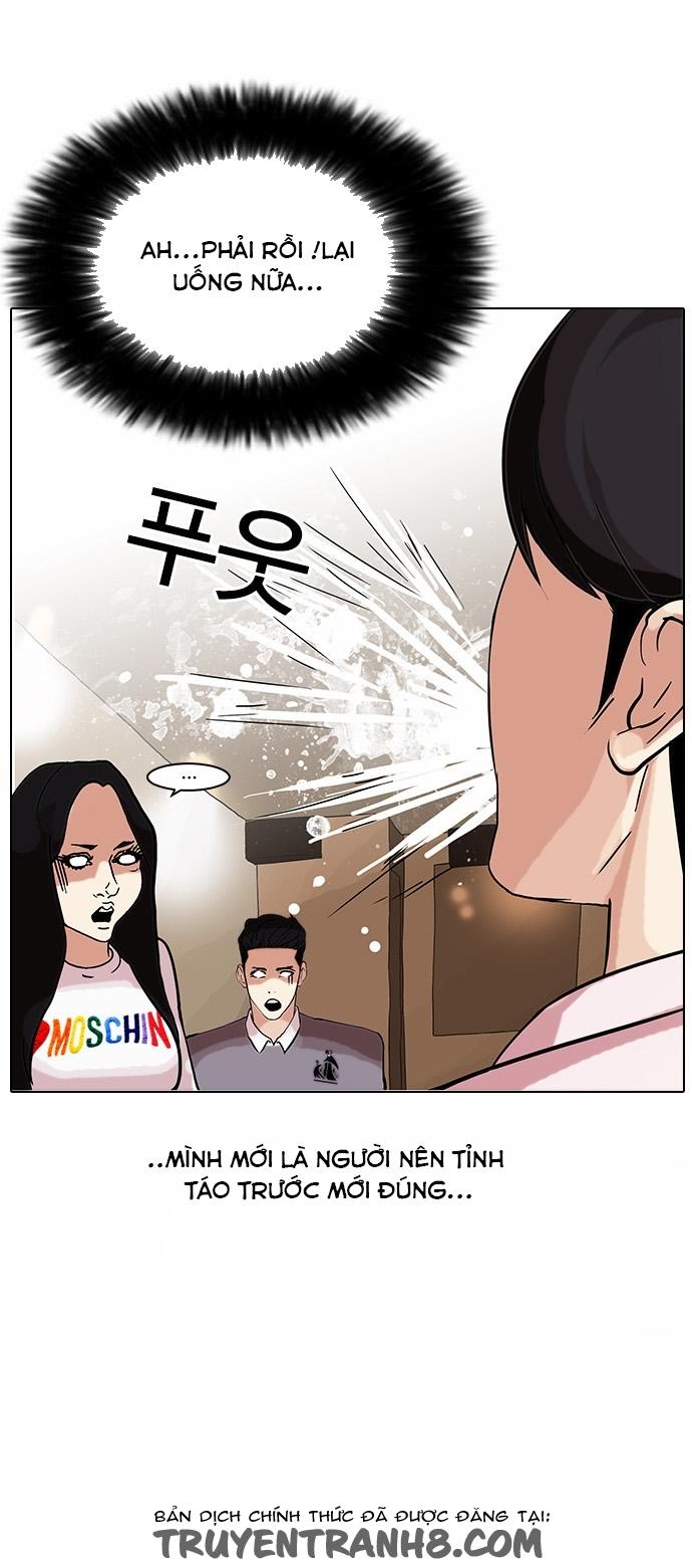 Hoán Đổi Diệu Kỳ Chap 77 - Next Chap 78