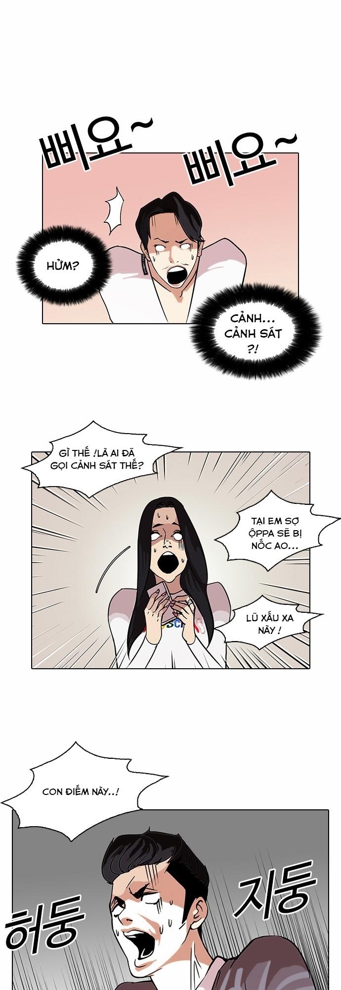 Hoán Đổi Diệu Kỳ Chap 77 - Next Chap 78