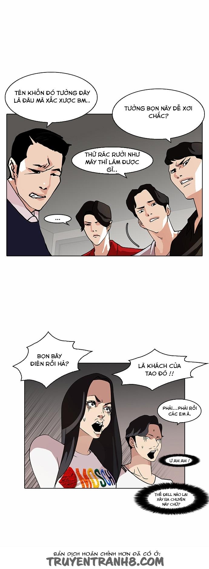 Hoán Đổi Diệu Kỳ Chap 77 - Next Chap 78