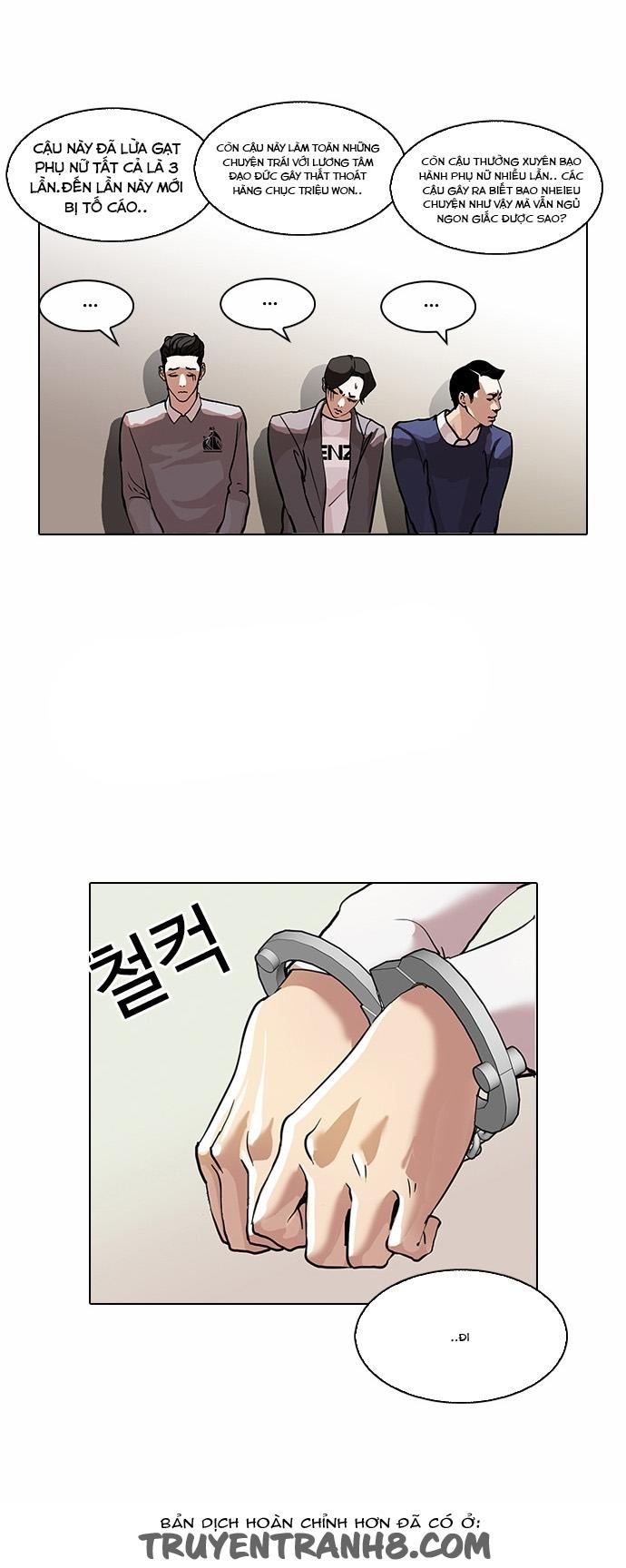 Hoán Đổi Diệu Kỳ Chap 77 - Next Chap 78