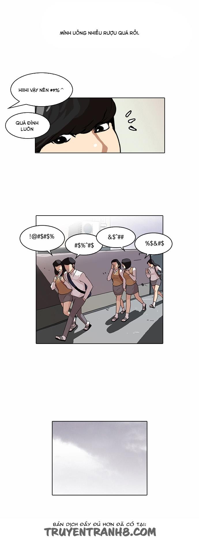 Hoán Đổi Diệu Kỳ Chap 77 - Next Chap 78