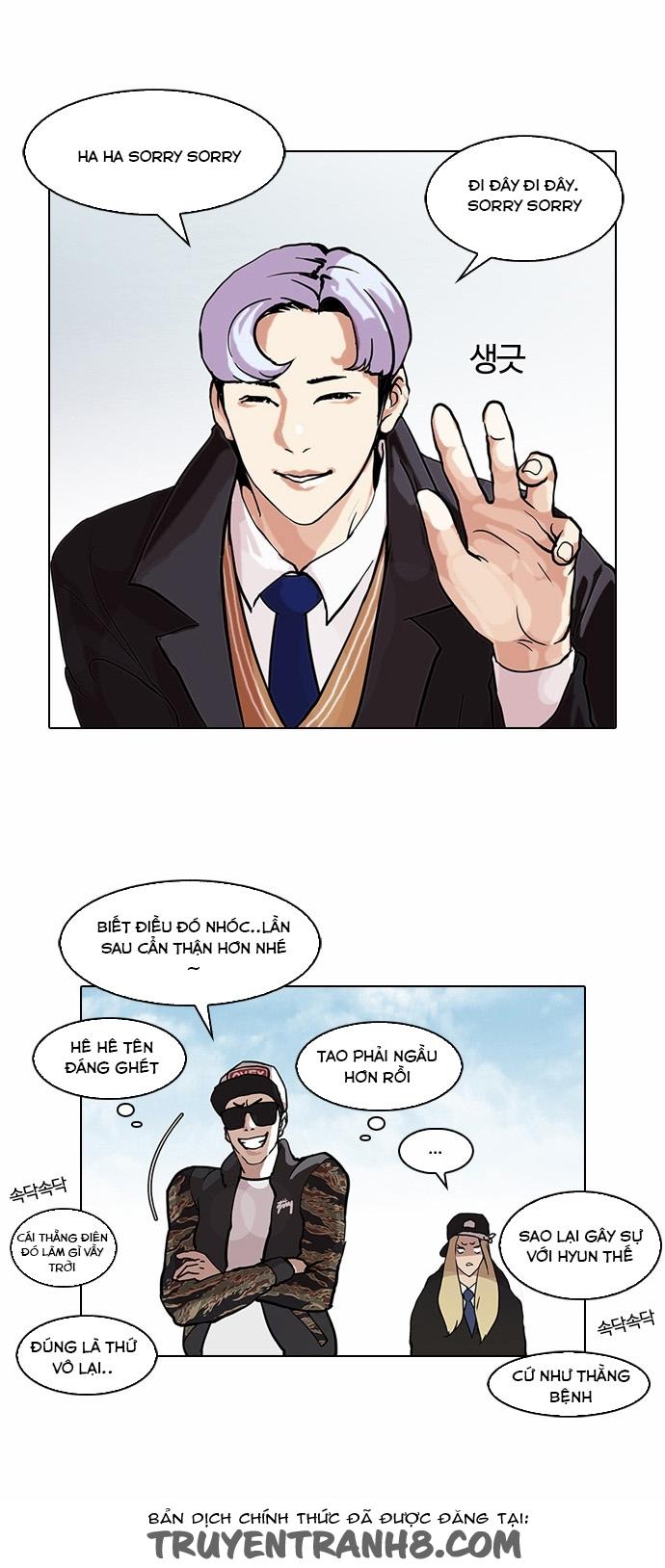 Hoán Đổi Diệu Kỳ Chap 77 - Next Chap 78