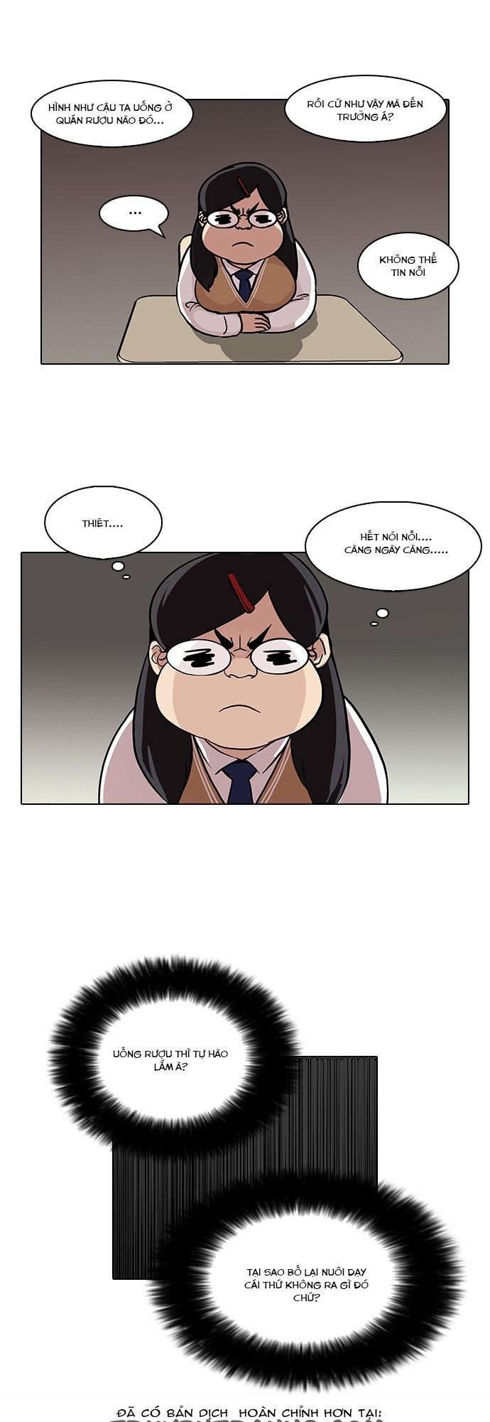 Hoán Đổi Diệu Kỳ Chap 78 - Next Chap 79