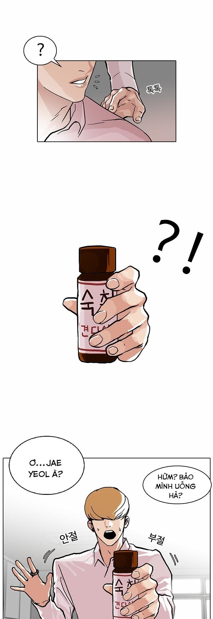 Hoán Đổi Diệu Kỳ Chap 78 - Next Chap 79
