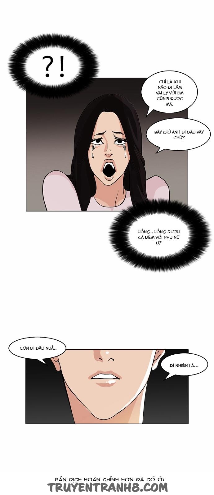 Hoán Đổi Diệu Kỳ Chap 78 - Next Chap 79