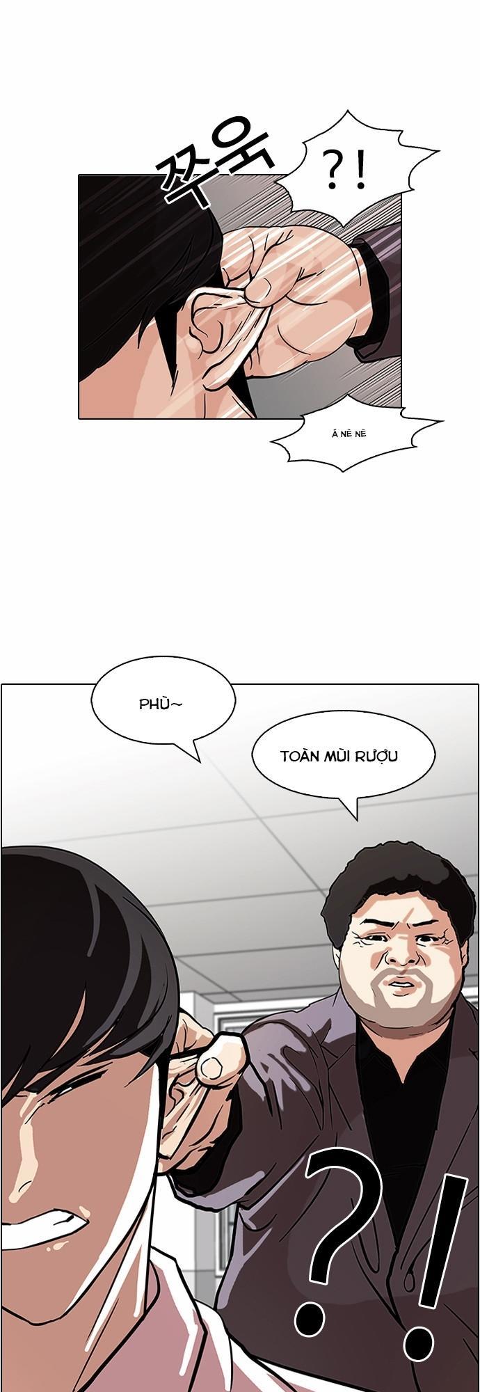 Hoán Đổi Diệu Kỳ Chap 78 - Next Chap 79