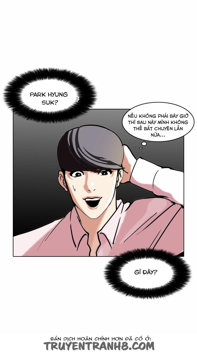 Hoán Đổi Diệu Kỳ Chap 79 - Next Chap 80