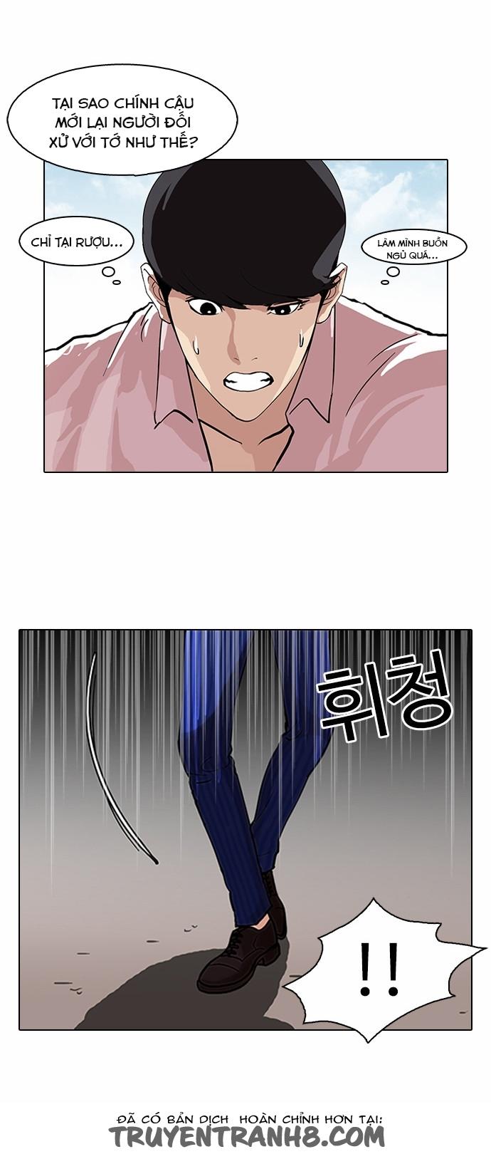 Hoán Đổi Diệu Kỳ Chap 79 - Next Chap 80