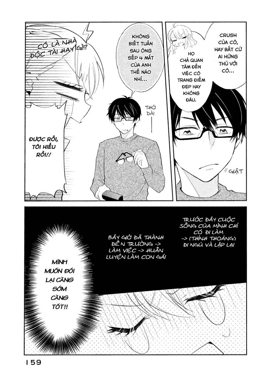 Hoán Đổi Linh Hồn Với Gal Chap 10 - Next Chap 11