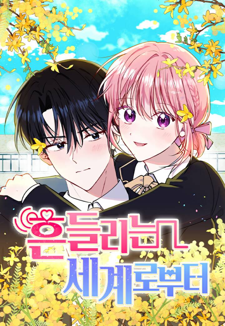 Hoán Đổi Sinh Mệnh Chap 33 - Next Chap 34