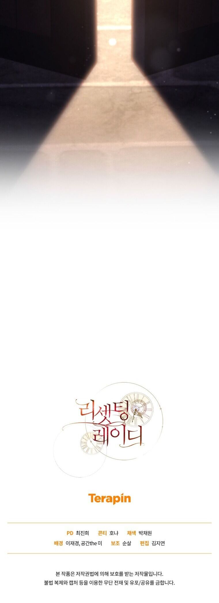 Hoàn Nguyên Quý Cô Chap 72 - Next Chap 73