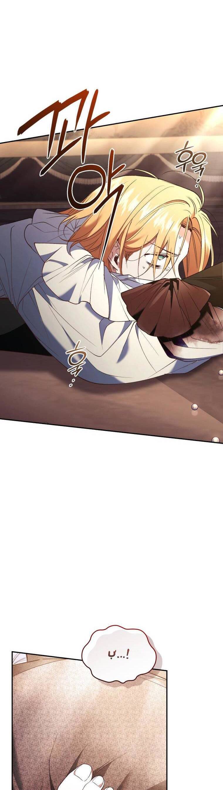 Hoàn Nguyên Quý Cô Chap 74 - Next Chap 75