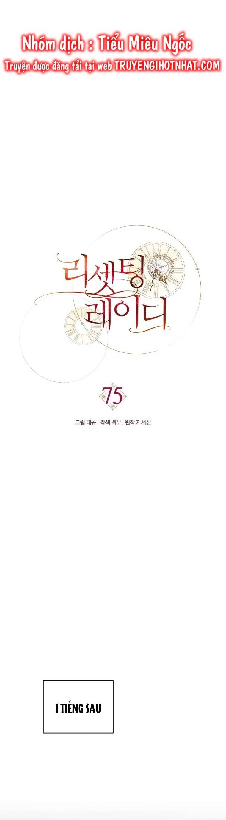 Hoàn Nguyên Quý Cô Chap 75 - Next Chap 76