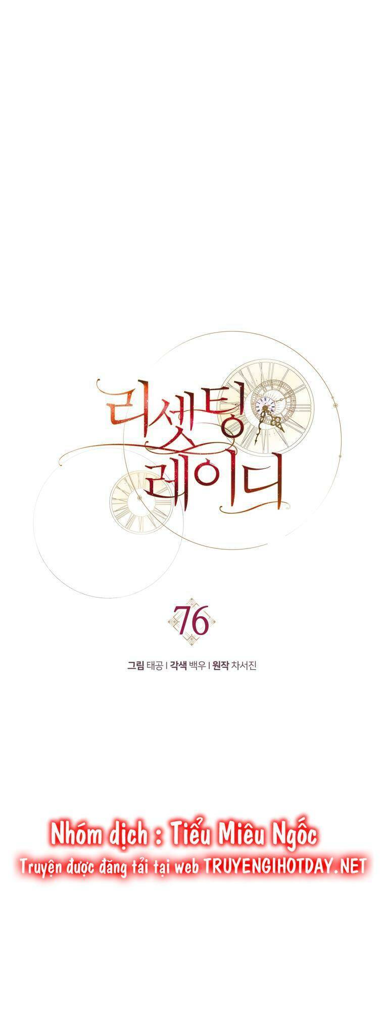 Hoàn Nguyên Quý Cô Chap 76 - Next Chap 77