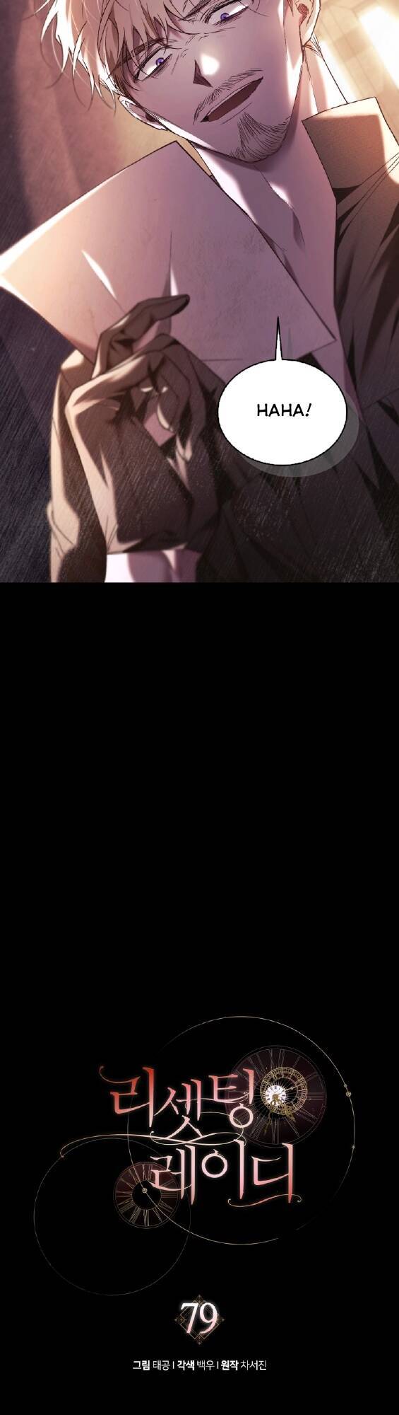 Hoàn Nguyên Quý Cô Chap 79 - Next Chap 80